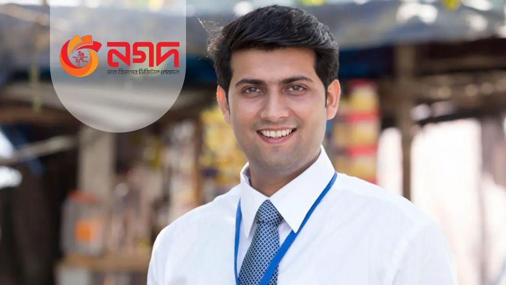 সপ্তাহে ২ দিন ছুটিসহ নগদে চাকরি