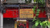লেনিন-মার্কসের নামও কি মুছে যাবে কলকাতার মানচিত্র থেকে