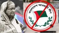 আ. লীগের ‘হিট অ্যান্ড রান’ ঠেকাতে কড়া পদক্ষেপ