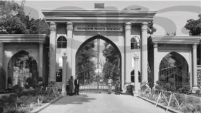 গাজীপুর থেকে সলিমপুর : প্রতিরক্ষা শিল্পের পথচলা