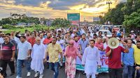 আ.লীগ ১৬ বছর একদলীয় শাসন চালিয়ে জনগণকে অবরুদ্ধ করে রেখেছিল