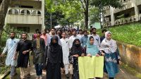 বিচার না হওয়া পর্যন্ত আন্দোলনের ঘোষণা কুবি শিক্ষার্থীদের