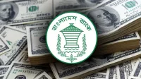 ২১ দিনে রেমিট্যান্স এলো ২৫ হাজার ৩৭৪ কোটি টাকা
