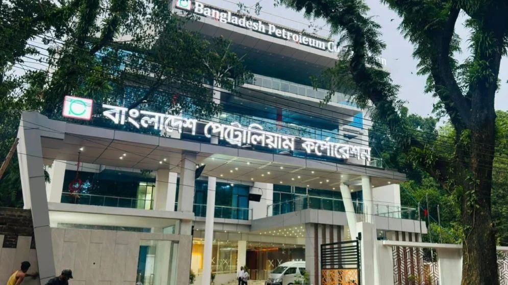 লোকসানের দায়মুক্তি চায় বিপিসি