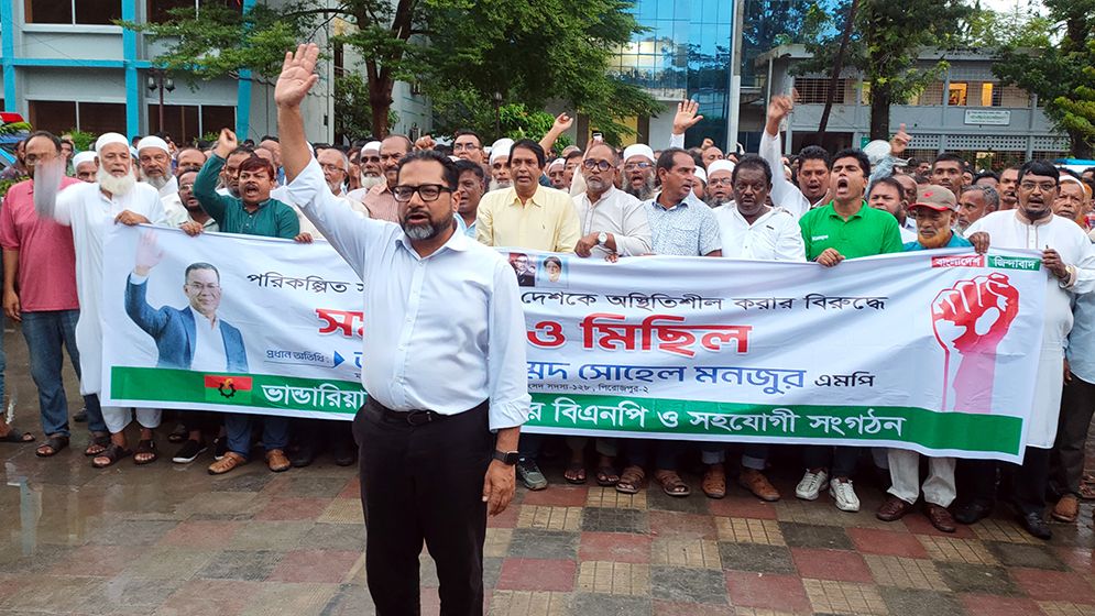 ফ্যাসিবাদের আমলে কর্মকর্তা-কর্মচারীদের যোগসাজশে দুর্নীতি হয়েছে