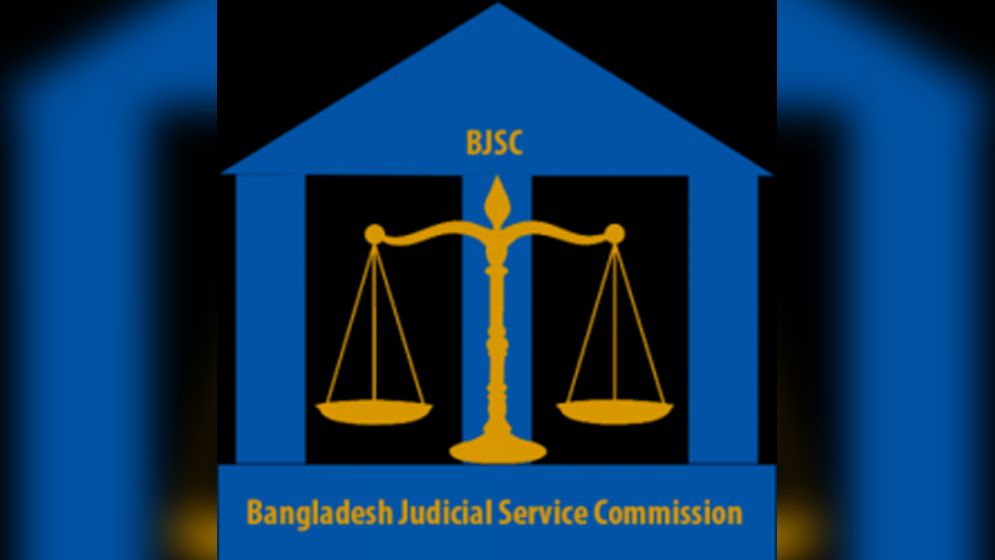 ২০০ বিচারক প্রাথমিক মনোনয়ন পেলেন