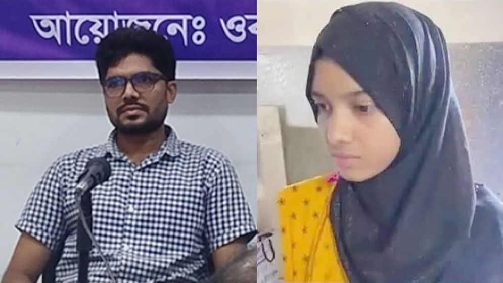 প্ররোচনার মামলায় কারাগারে মরিয়মের মামা ওবায়দুর