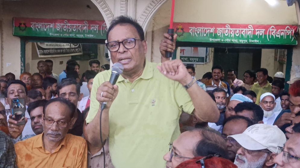 জ্বালানি সংকট সাময়িক, ধৈর্য ধরতে হবে: তথ্যপ্রযুক্তিমন্ত্রী