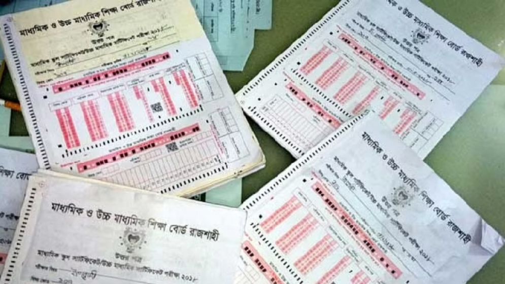 খাতা মূল্যায়নের ভুলে শাস্তি পাচ্ছেন দেড় সহস্রাধিক পরীক্ষক!