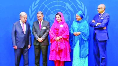 জাতিসংঘ সাধারণ পরিষদের উদ্বোধনী অধিবেশনে প্রধানমন্ত্রী