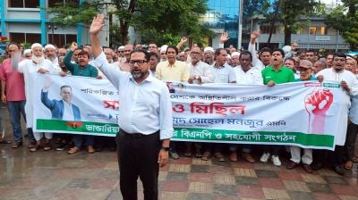 ফ্যাসিবাদের আমলে কর্মকর্তা-কর্মচারীদের যোগসাজশে দুর্নীতি হয়েছে