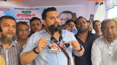 এআই প্রযুক্তির অপব্যবহার করে বিদেশে বসে সরকার পতন সম্ভব নয়: পার্বত্য প্রতিমন্ত্রী
