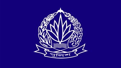 রাজধানীর দুই থানায় নতুন ওসি