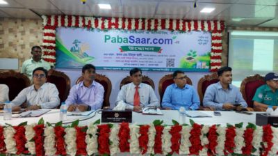 রাজশাহীতে সার সংকট ঠেকাতে ‘পবা সার ডটকম’ চালু