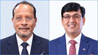 ভাসানী ফাউন্ডেশন ইউএসএ’র সভাপতি আলী ইমাম, সাধারণ সম্পাদক সাগর