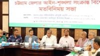 আওয়ামী লীগকে রাজনৈতিক ও প্রশাসনিকভাবে মোকাবিলা করা হবে: পানিসম্পদমন্ত্রী