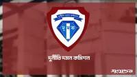 সাবেক এমপি বদি-মনিরুল পরিবারের ৭ জনের সম্পদ বিবরণী দাখিলের নির্দেশ