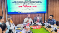 নতুন গ্রামীণ সড়কে ইট নয়, ব্যবহার করতে হবে পরিবেশবান্ধব ব্লক: প্রতিমন্ত্রী শেখ ফরিদুল