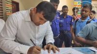 নির্বাহী ম্যাজিস্ট্রেট পরিচয়ে প্রতারণা, যুবকের এক বছরের কারাদণ্ড