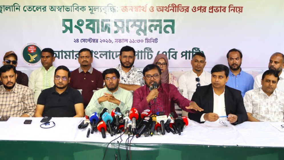আমাদের ‘প্রাইস শক’ নয়, প্রয়োজন ‘প্রাইস এডজাস্টমেন্ট’: মঞ্জু