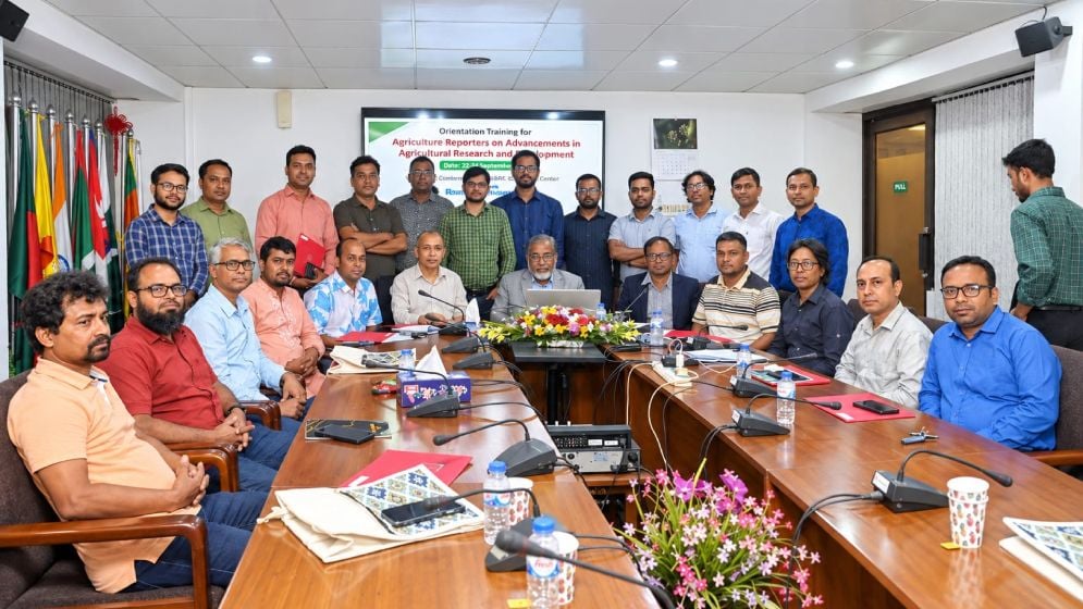 ৫২ বছরে দেশে আবাদি জমি কমেছে ৩০ শতাংশ