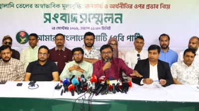 আমাদের ‘প্রাইস শক’ নয়, প্রয়োজন ‘প্রাইস এডজাস্টমেন্ট’: মঞ্জু