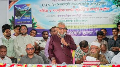 মানোন্নয়নের পাশাপাশি দক্ষতা অর্জনে শিক্ষার্থীদের গুরুত্ব দিতে হবে: কর্মসংস্থানমন্ত্রী