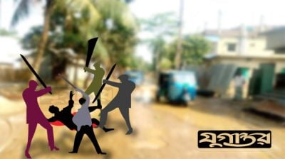 তিন বিএনপি নেতাসহ ৫ জনের ওপর সন্ত্রাসী হামলা