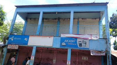 অগ্রণী এজেন্ট ব্যাংকিংয়ের নামে কোটি কোটি টাকা আত্মসাৎ, গ্রাহকদের আহাজারি