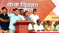 জামায়াত অকৃতজ্ঞ, খালেদা জিয়ার দেওয়া মন্ত্রিত্বের কথা ভুলে গেছে
