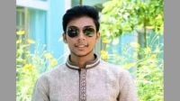 বিচারক নিয়োগ পরীক্ষায় দেশসেরা হলেন রাবির সিয়াম