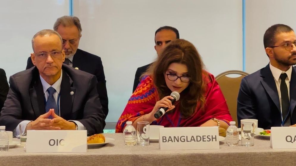 জাতিসংঘের প্রতিরোধমূলক সক্ষমতা বাড়ানোর আহ্বান বাংলাদেশের