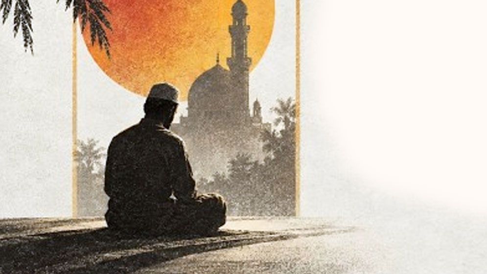 জুমার দিনে ‘আত্মপর্যালোচনা ও আত্মশুদ্ধি’র সুযোগ তৈরি হয় যেভাবে