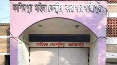 কারাগারের চার দেয়ালে ৬২ শিশুর শৈশব