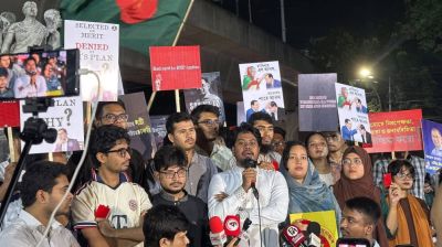 শিক্ষক নিয়োগে দলীয়করণের অভিযোগ তুলে দুই দাবি ছাত্রশক্তির