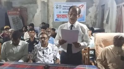জাতীয় পার্টির ৩২ সদস্যের কমিটি থেকে ২২ নেতার পদত্যাগ