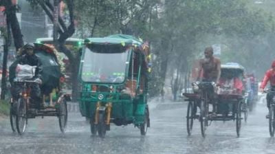 দেশের আট বিভাগে বৃষ্টির আভাস