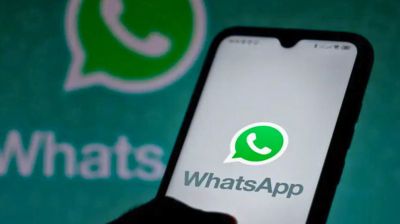 হোয়াটসঅ্যাপে ডিলিট করা মেসেজ পড়বেন যেভাবে