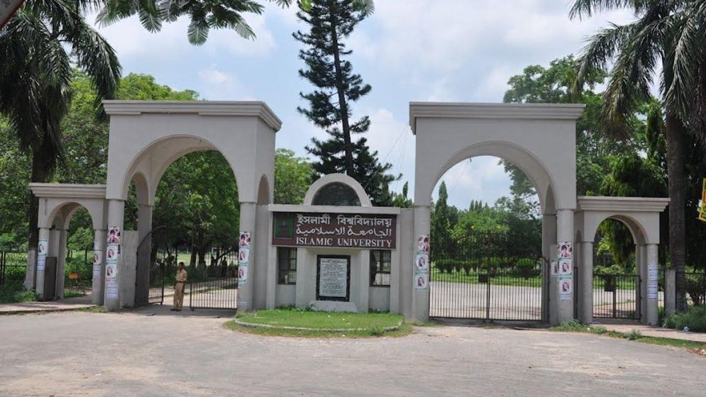 ইবিতে বিদেশি শিক্ষার্থী ভর্তি তলানিতে