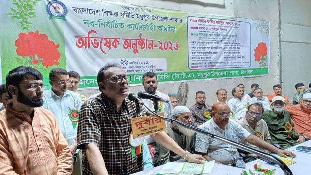মিথ্যা ম্যাসেজ দেওয়া থেকে বিরোধী দলকে বিরত থাকার আহ্বান মন্ত্রীর