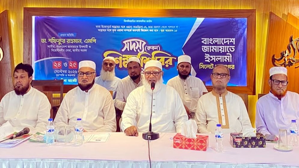 জামায়াত নেতাদের নৈতিক মানে সেরা হতে হবে