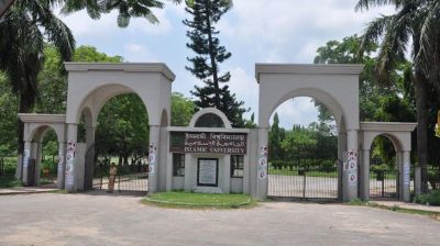 ইবিতে বিদেশি শিক্ষার্থী ভর্তি তলানিতে