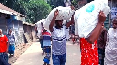 কৃষক-ডিলার-কর্মকর্তাদের মধ্যে আস্থার সংকট