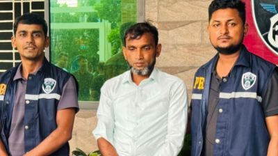 চট্টগ্রামে পুলিশ পরিচয়ে প্রতারণার মূলহোতা গ্রেফতার