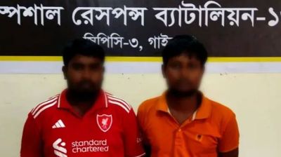 এআই দিয়ে কণ্ঠ নকল করে প্রতারণা, গ্রেফতার ২