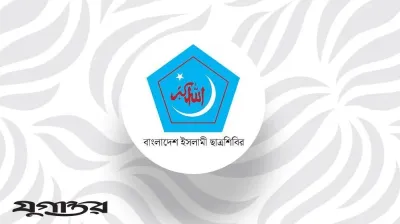 প্রাথমিকের বাদপড়া শিক্ষকদের নিয়ে শিবিরের বিবৃতি