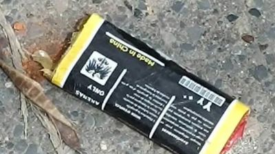 ধানমন্ডিতে পরপর দুই ককটেল বিস্ফোরণ, আটক ৩