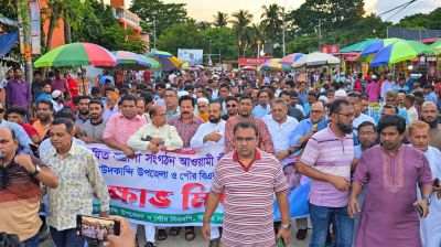 জাতিসংঘে জিয়া পরিবারের তিন সদস্যের ভাষণ এক ‘নতুন ইতিহাস’