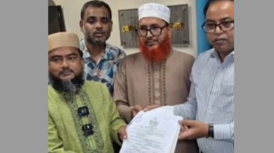 মাঠে ৫ প্রার্থী, মনোনয়ন জমা দিলেন জামায়াতের দেলাওয়ার