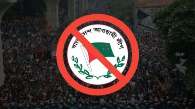 আওয়ামী তৎপরতার আগাম তথ্য পান না গোয়েন্দারা